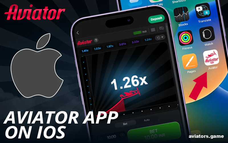 Завантаження застосунку Авіатор в Україні для iOS