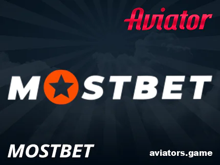 Сайт Mostbet для гри Aviator в Україні