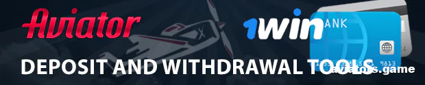 Платежі у застосунку 1Win Aviator