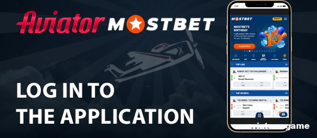 Вхід у застосунок Mostbet