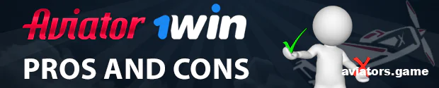 Переваги та недоліки встановлення застосунку 1Win