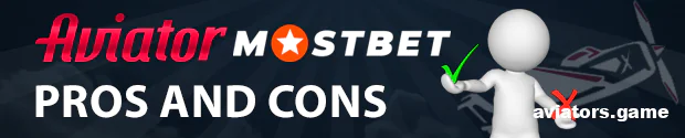Переваги та недоліки встановлення застосунку Mostbet