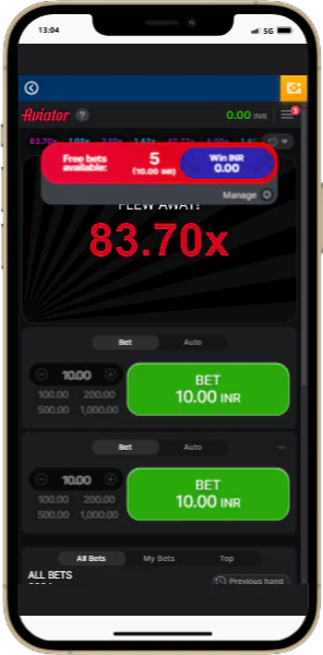 Скріншот завершення раунду Авіатор Mostbet в Україні